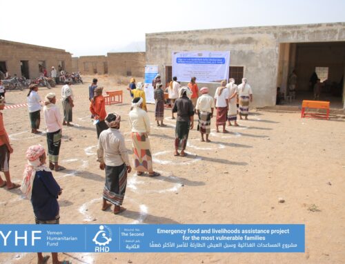 تنهي RHD الجولة الثانية من صرف المساعدات النقدية غير المشروطة لـ 700 أسرة