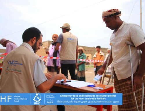 تنهي RHD الجولة الرابعة من صرف المساعدات النقدية غير المشروطة لـ 700 أسرة من الأسر الأشد ضعفًا في مديرية الجراحي بمحافظة الحديدة.