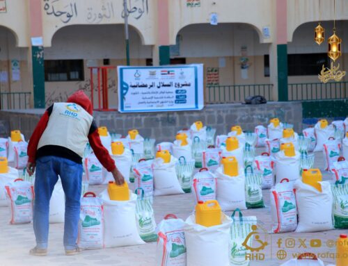 مشروع السلال الرمضانية