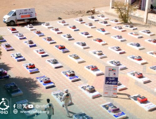 نفذت الرفقاء للتنمية الإنسانية مشروع الشتاء الدافىء.